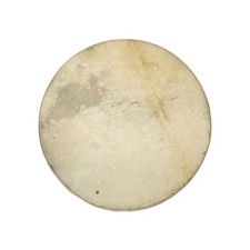 Irish Dodharan Drum 18in